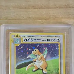 ARS 10 Dragonite No.149 GB Game Boy Promo Pokemon Card JPN Vintage Holo PSA 10 - Image 3