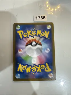 Pokemon Zacian V-UNION 010/013 SP5 Greninja V-UNION Special Card Set Japanese... - Image 2