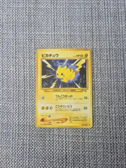 Pikachu Neo Genesis No 025 Japanese Pokemon Card - Image 1