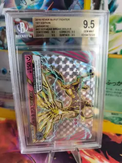 Pokemon Card Xerneas Break Prism Holo Fever Burst XY Japanese BGS Beckett 9.5 - Image 1