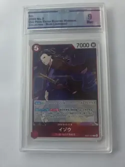 Izo EB01-002 JAPANESE R Extra Booster: Memorial Collection One Piece Card CCG 9 - Image 1