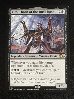 MTG Foundations Jumpstart Vito, Thorn of the Dusk Rose Anime 0071 NM Rare - Image 1