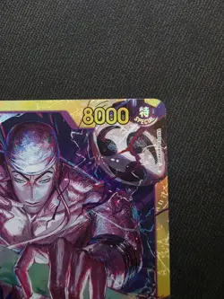 Enel SEC OP15-118 - One Piece TCG English Card Adventure on Kami's Island NM - Image 4