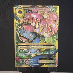 Pokemon MVenusaur EX Mega Card 100/108 Near Mint - Image 1