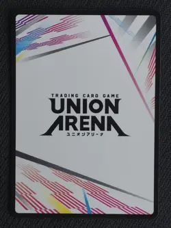 Foil Action Point Card (AP02) Union Arena Demon Slayer English - Image 2