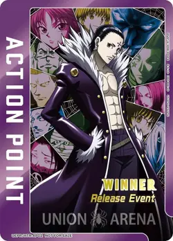 Hunter X Action Point Winner Foil Release - UEPR/HTR-AP02 NM - Union Arena - Image 1