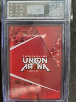 Union Arena, Kaiju No. 8, Reno Ichikawa, UA28BT/KJ8-1-012 SR Two Star, AOG 10 - Image 2