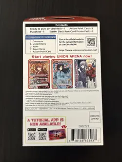 (Preorder 9/26) Union Arena TCG: Rurouni Kenshin Starter Deck (UE11ST) - Image 3