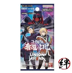 UNION ARENA Booster Pack Code Geass Rose of Recapture [UA34BT] BOX - Image 2