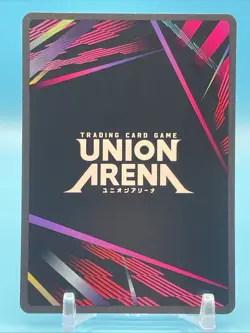 Silverfang SR Union Arena One Punch Man UE06BT/OPM-1-049 English - Image 2