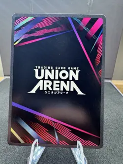 Union Arena Demon Slayer Nezuko Kamado SR UE05BT/KMY-1-011 - Image 2