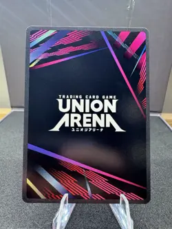 Tengen Uzui UE05BT/KMY-1-087 SR Union Arena Demon Slayer Collectible Card - Image 2