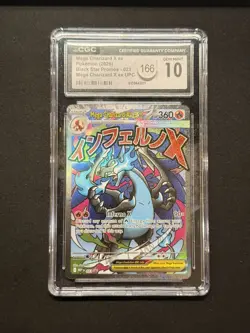 Mega Charizard X ex 023 Pokemon 2025 Black Star Promo 023 UPC CGC 10 Gem Mint - Image 1