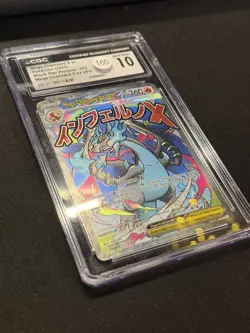 Mega Charizard X ex 023 Pokemon 2025 Black Star Promo 023 UPC CGC 10 Gem Mint - Image 2