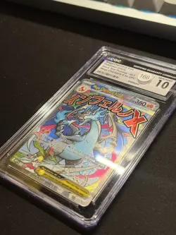 Mega Charizard X ex 023 Pokemon 2025 Black Star Promo 023 UPC CGC 10 Gem Mint - Image 3