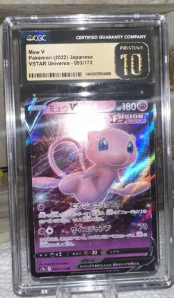 ✨✨ CGC 10 PRISTINE Mew V 053/172 RR VSTAR Universe s12a Pokemon Card - Image 1