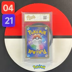 Pokemon Card sv8a 021/187 Flareon Master Ball Grade10 - Image 2