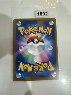 Chespin - Reverse Holo - CP4 Premium Champion Pack 012/131 Pokemon Card - Image 2