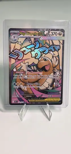 Pokemon Mega Dragonite EX 271/217 Holo Mega Evolution Stage 2 Card ASC EN - Image 1