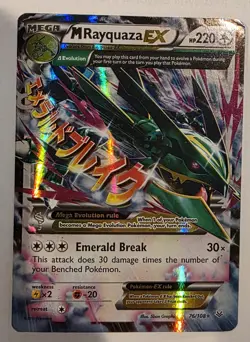 Pokemon Card M Rayquaza EX #76/108 Roaring Skies Holo MP - Image 1