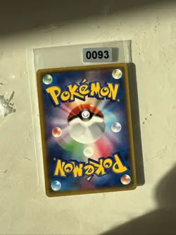 PROMO POKEMON JAPANESE CARD N° 005/XY-P SUPER SCOOP UP promo black star nearmint - Image 2