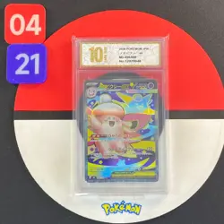 Pokemon Card Japanese Munikis Nihil Zero Mega Clefable ex M3-096/080 SR Grade10 - Image 1