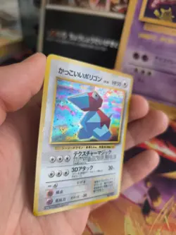 Pokemon Karte Card Cool Porygon Nintendo 64 Campaign Holo Wotc japanese NM- - Image 4