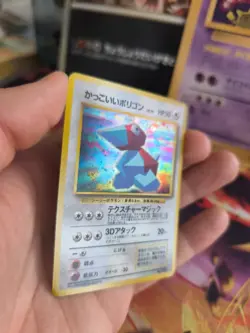 Pokemon Karte Card Cool Porygon Nintendo 64 Campaign Holo Wotc japanese NM- - Image 5