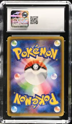 Lotad 004/070 Tidal Storm 1st ED Japanese Pokemon Card CGC 9 Mint - Image 2