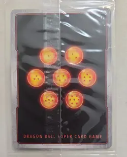 Son Goku (TP-089, Foil, 25000 Power, 4 Cost) -Dragon Ball Super Card Game-sealed - Image 2