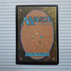 Magic: the Gathering - Murders at Karlov Manor ~ R ~ Judith, Carnage Connoisseur - Image 3