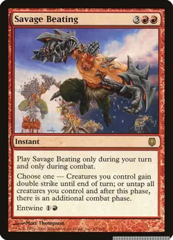 Savage Beating [DST - 67] - NM [Normal] TCG MTG - Image 1