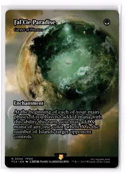 Fal'Cie Paradise - Carpet of Flowers (Showcase) 44 FINAL FANTASY NM - Image 1