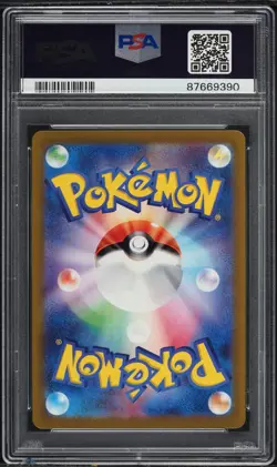 Pokemon Card - Charmander Holo - 001/032 - Card Game Classic Japanese - PSA 10 - Image 2