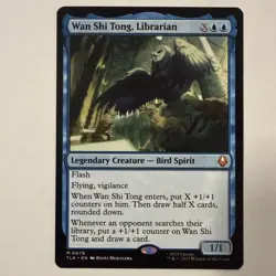 Wan Shi Tong, Librarian 2025 MTG - Avatar the Last Airbender M 0078 - NM - Image 2