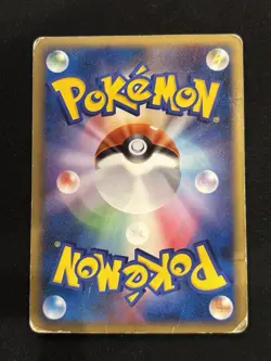 【Alceus Movie Promo】Beautifly M 2009 003/022 Nintendo Pokemon Card Japanese F/S - Image 2