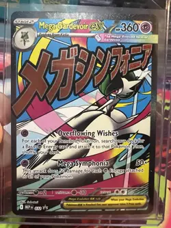 Mega Gardevoir ex MEP 032 - Pokemon Mega Attack Rare Black Star Promo Holo - Image 1