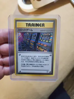 LP/NM Arcade Game Pokemon Japanese Neo Genesis Banned Card Trainer Vintage - Image 1