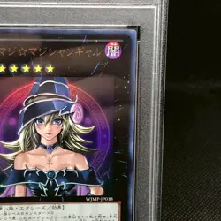 PSA10 Yu-Gi-Oh Card Japanese Magi Magi Magician Gal Ultra Rare WJMP-JP018 - Image 4