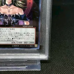 PSA10 Yu-Gi-Oh Card Japanese Magi Magi Magician Gal Ultra Rare WJMP-JP018 - Image 5