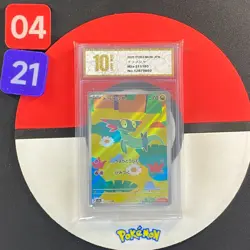 Dreepy M2a 211/193 AR Mega Dream Ex Japanese Pokemon TCG Grade10 - Image 1