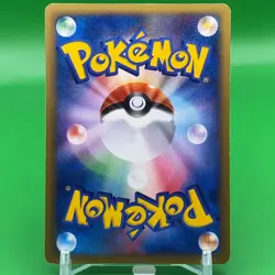 Energy Restore TCG Pokemon Card Game VS 1ed Japanese Japan Nintendo Anime F/S a - Image 4