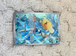 Pokemon Misty's Psyduck Holo Illustration Rare Sv10 193/182 - Image 4