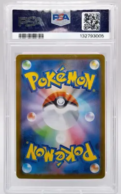 Zekrom EX Special Art Rare 169/086 Pokemon SV11B Black Bolt Japanese PSA 9 - Image 2