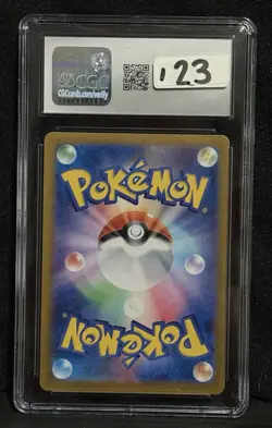 CGC Gem Mint 10 Horsea Art Rare 067/064 Pokemon Japanese Night Wanderer sv6a - Image 2