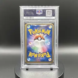 Pokemon Flygon Rulers of the Heavens 041/054 2003 PSA 9 Holo Japanese - Image 2