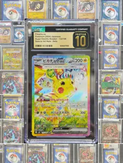 Pokemon Pikachu ex 2024 JPN Super Electric Breaker 132/106 SAR CGC PRISTINE 10 - Image 1