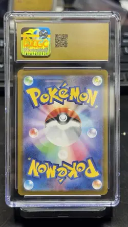 Pokemon Pikachu ex 2024 JPN Super Electric Breaker 132/106 SAR CGC PRISTINE 10 - Image 3