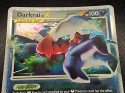 Darkrai Lv.X 104/106 - Great Encounters Holo- English Pokemon TCG - Image 2