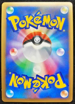 Dialga LV.X 107/DP-P Holo Promo 2008 Pokemon TCG Japanese Nintendo From Japan - Image 4